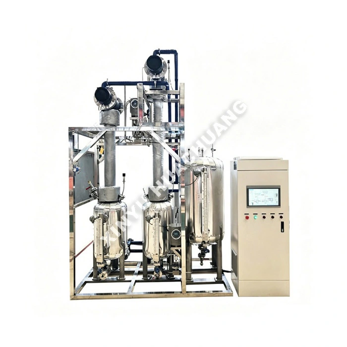 Gas Low-Temperature Pressurized Distillation Unit