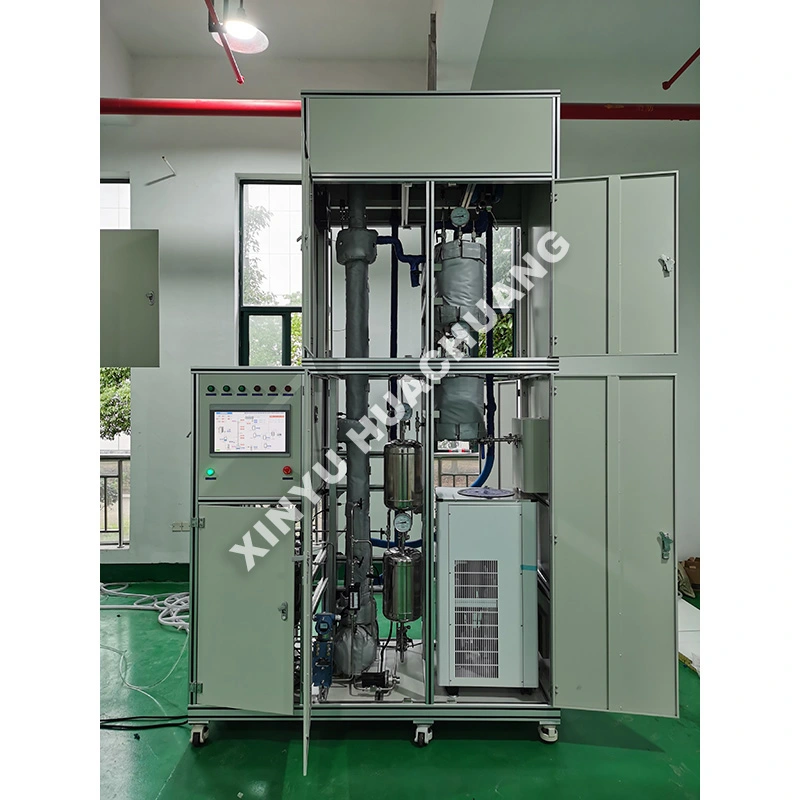 Gas Low-Temperature Pressurized Distillation Unit